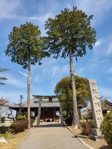 浄土寺の鳥居