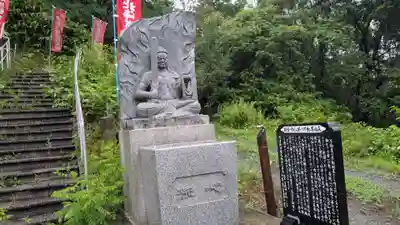 観音寺奥之院の仏像