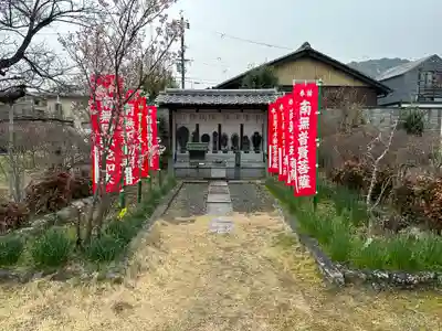 橋寺 放生院(京都府)