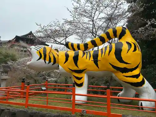 朝護孫子寺の{uncategorized: "未分類", other: "その他", undefined: "問題あり", building: "その他建物", grave: "お墓", sacred_gate: "鳥居", guardian: "狛犬", statue: "像", buddha: "仏像", history: "歴史", nature: "自然", garden: "庭園", animal: "動物", pagoda: "塔", temizu: "手水舎", mountain_gate: "山門・神門", sanctuary: "本殿・本堂", subordinate: "末社・摂社", art: "芸術", scenery: "景色", jizo: "地蔵", ema: "絵馬", goshuin: "御朱印", omikuji: "おみくじ", items: "授与品その他", amulet: "お守り", goshuincho: "御朱印帳", eats: "食事", festival: "お祭り", votive_dance: "神楽", shichigosan: "七五三参", wedding: "結婚式", experience: "体験その他", initially: "初詣", around: "周辺", anti_infection: "感染症対策"}