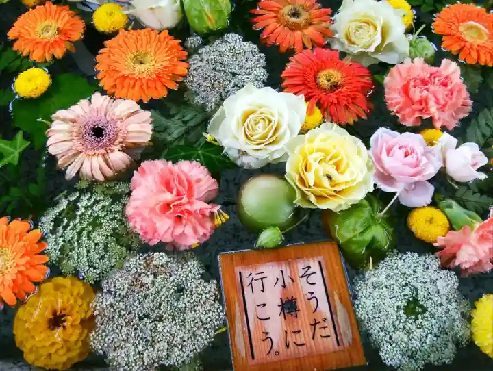 住吉神社の手水舎