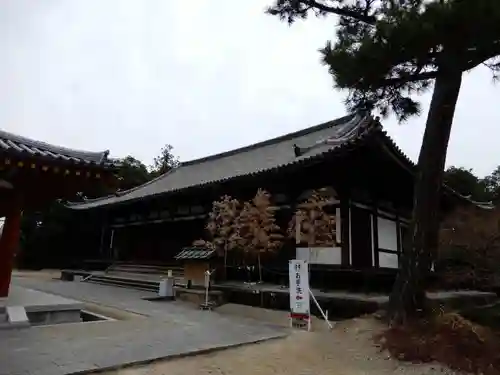 薬師寺のその他建物