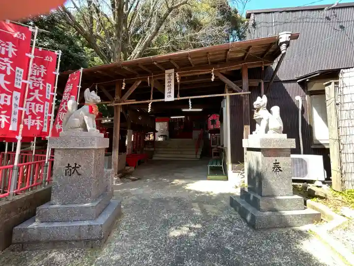 音次郎稲荷神社の{uncategorized: "未分類", other: "その他", undefined: "問題あり", building: "その他建物", grave: "お墓", sacred_gate: "鳥居", guardian: "狛犬", statue: "像", buddha: "仏像", history: "歴史", nature: "自然", garden: "庭園", animal: "動物", pagoda: "塔", temizu: "手水舎", mountain_gate: "山門・神門", sanctuary: "本殿・本堂", subordinate: "末社・摂社", art: "芸術", scenery: "景色", jizo: "地蔵", ema: "絵馬", goshuin: "御朱印", omikuji: "おみくじ", items: "授与品その他", amulet: "お守り", goshuincho: "御朱印帳", eats: "食事", festival: "お祭り", votive_dance: "神楽", shichigosan: "七五三参", wedding: "結婚式", experience: "体験その他", initially: "初詣", around: "周辺", anti_infection: "感染症対策"}