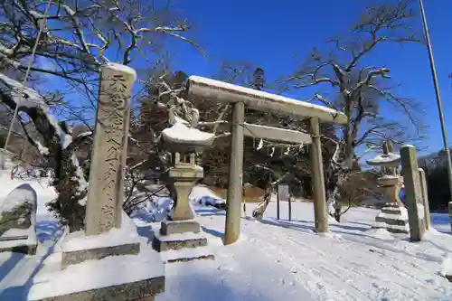 鹿島大神宮の鳥居