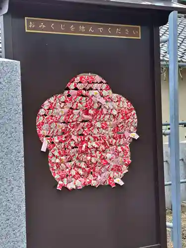 阿保神社(大阪府)