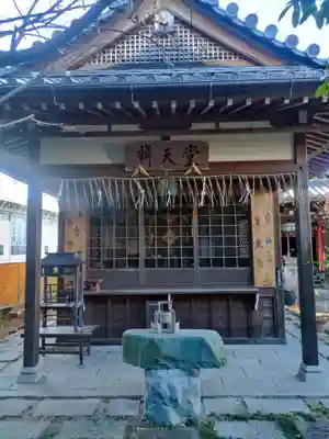 香雪院(京都府)
