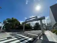 中津瀬神社の鳥居