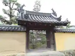 普門院(奈良県)