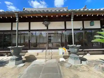 蓮華寺(広島県)