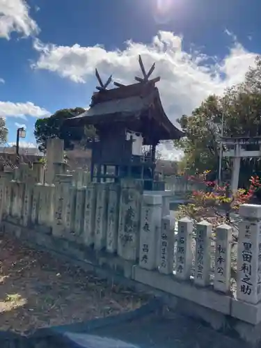歳徳神社(兵庫県)