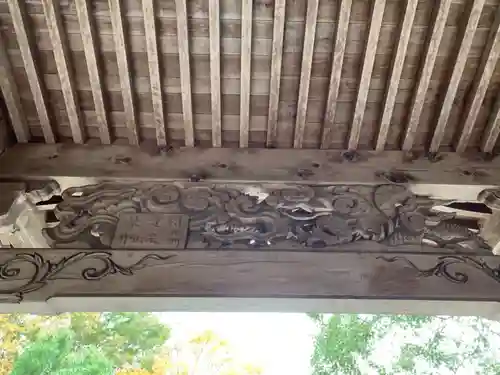 真福寺のその他建物