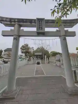 歳徳神社(兵庫県)