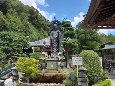 清荒神清澄寺の地蔵