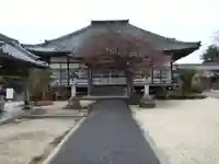 誓願寺(愛知県)