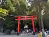 霧島神宮の{uncategorized: "未分類", other: "その他", undefined: "問題あり", building: "その他建物", grave: "お墓", sacred_gate: "鳥居", guardian: "狛犬", statue: "像", buddha: "仏像", history: "歴史", nature: "自然", garden: "庭園", animal: "動物", pagoda: "塔", temizu: "手水舎", mountain_gate: "山門・神門", sanctuary: "本殿・本堂", subordinate: "末社・摂社", art: "芸術", scenery: "景色", jizo: "地蔵", ema: "絵馬", goshuin: "御朱印", omikuji: "おみくじ", items: "授与品その他", amulet: "お守り", goshuincho: "御朱印帳", eats: "食事", festival: "お祭り", votive_dance: "神楽", shichigosan: "七五三参", wedding: "結婚式", experience: "体験その他", initially: "初詣", around: "周辺", anti_infection: "感染症対策"}