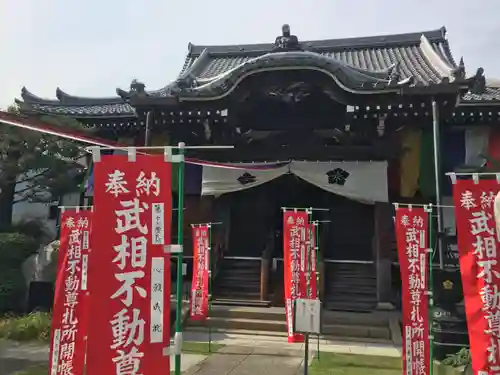 成就院の本殿・本堂