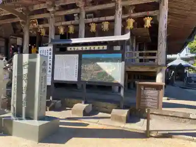 青岸渡寺(和歌山県)