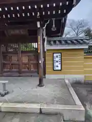 東漸寺(神奈川県)