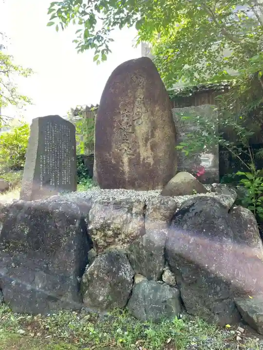 天鷹神社(岐阜県)