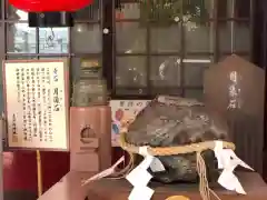 尼崎えびす神社の建物その他