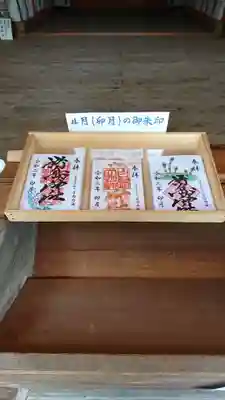 野島神社のその他建物