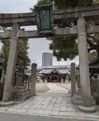 野田恵美須神社(大阪府)