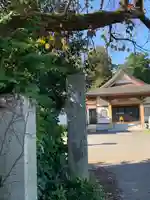 本立院のその他建物