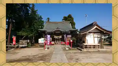 大野神社(埼玉県)