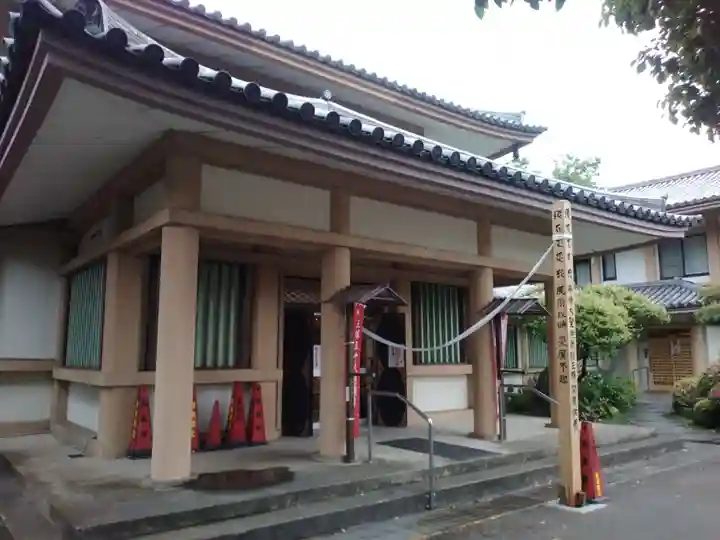 長安寺(神奈川県)