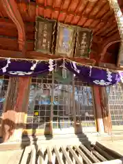 星宮神社の本殿