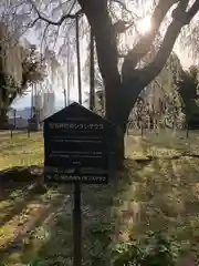 足羽神社(福井県)