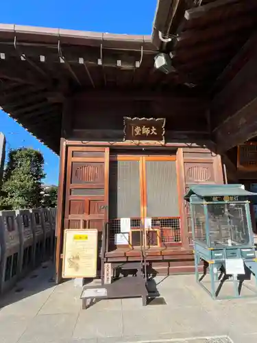 成田山川越別院(埼玉県)