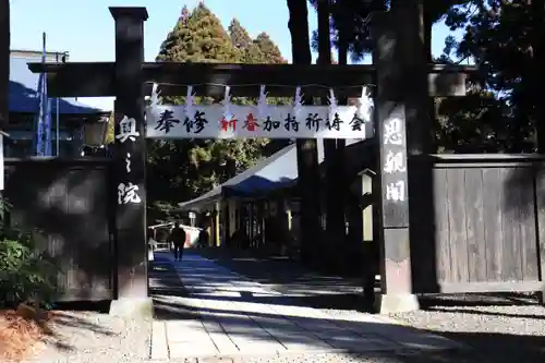 久遠寺(山梨県)