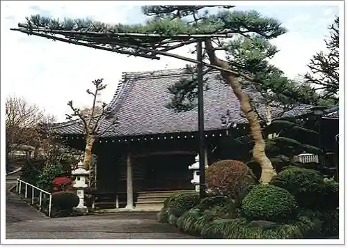 長福寺(神奈川県)