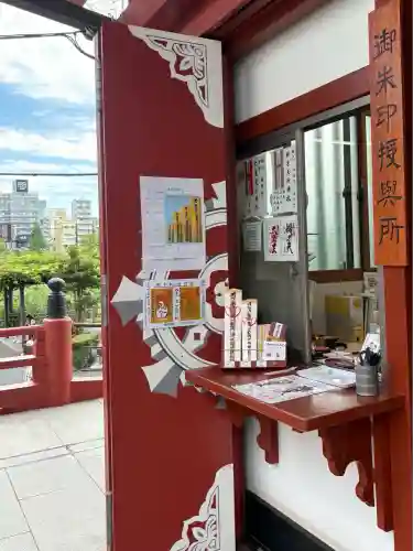 寛永寺不忍池弁天堂(東京都)