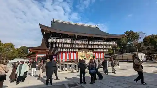 八坂神社(祇園さん)(京都府)