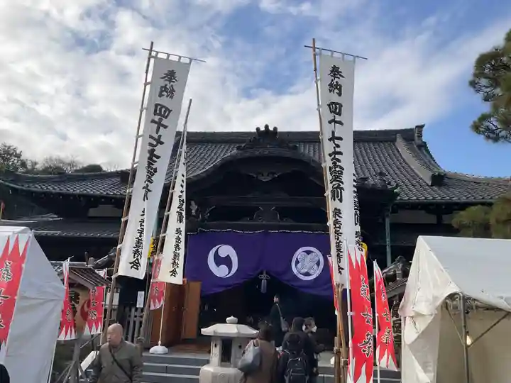 泉岳寺(東京都)