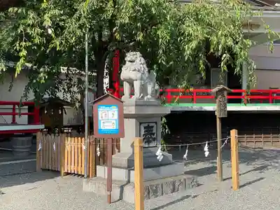 米之宮浅間神社(静岡県)