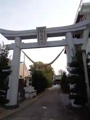 内田松尾神社の鳥居