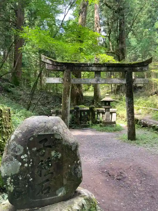 瀧尾神社(日光二荒山神社別宮)(栃木県)