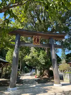 高麗神社(埼玉県)