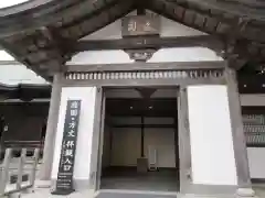 建長寺の建物その他