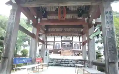 林慶寺(静岡県)