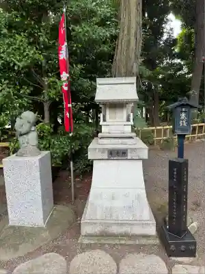 亀ケ池八幡宮(神奈川県)