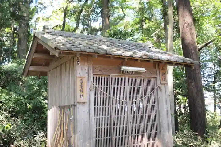浅間神社(千駄塚)の末社・摂社