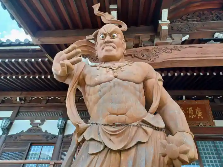 広源寺(埼玉県)