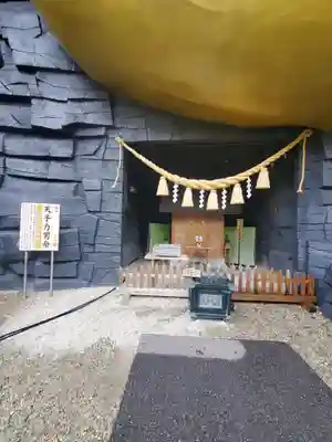 神命大神宮那須別宮の末社・摂社