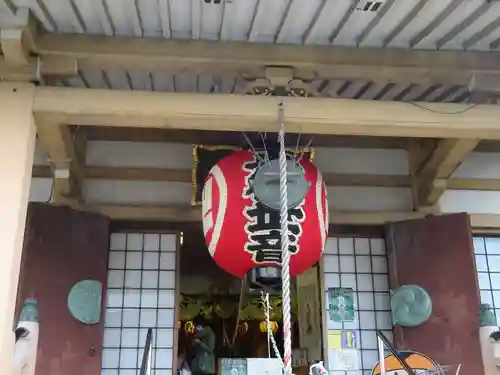 長泉寺のその他建物