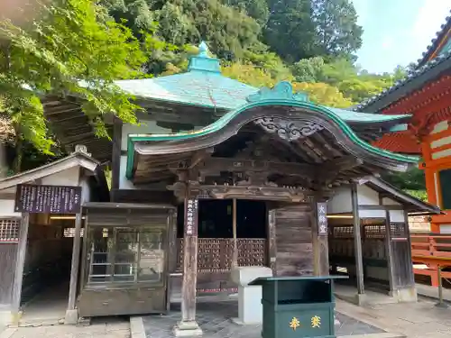 勝尾寺(大阪府)