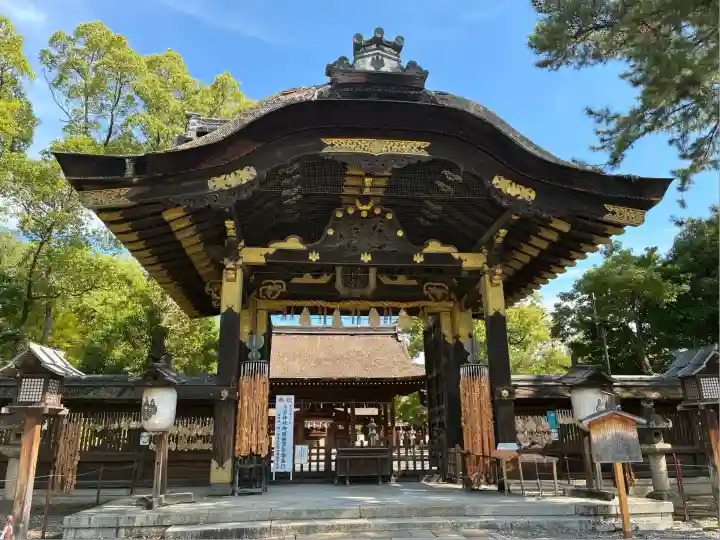 豊国神社(京都府)